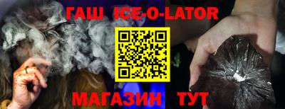 MDMA Premium VHQ Жуковский