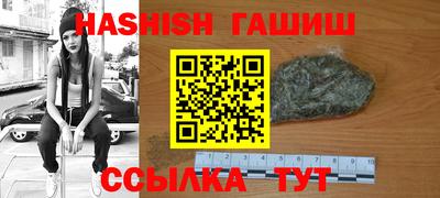 сатива Ирбит