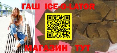 MDMA Premium VHQ Жуковский