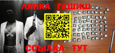 кокаин Гатчина