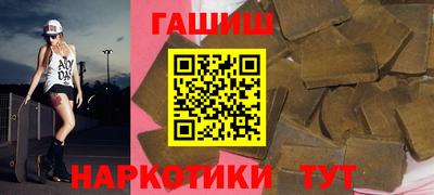 spice Заволжье