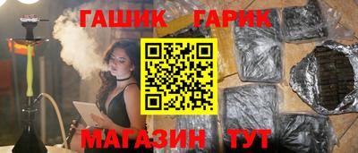 кокаин Гатчина