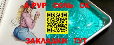 каннабис Гагарин