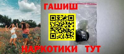 spice Заволжье