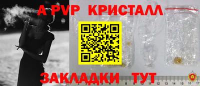 MDMA Premium VHQ Жуковский