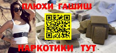 каннабис Гагарин