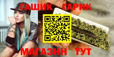 spice Заволжье