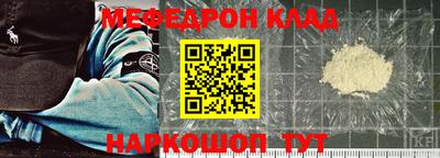 винт Заводоуковск