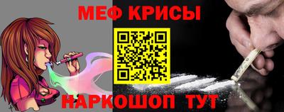 MDMA Premium VHQ Жуковский