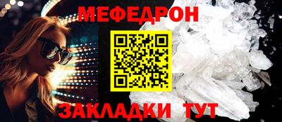 каннабис Гагарин