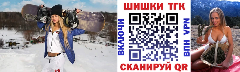 Конопля гибрид Зеленодольск